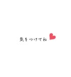 シンプル文字 ハート 黒字 かわいい 24（個別スタンプ：7）