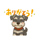 じぃじのワンダフルな毎日（個別スタンプ：3）