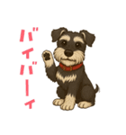 じぃじのワンダフルな毎日（個別スタンプ：24）