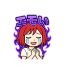 あかがみのクールなスタンプ（個別スタンプ：1）