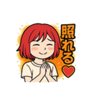 あかがみのクールなスタンプ（個別スタンプ：3）