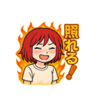 あかがみのクールなスタンプ（個別スタンプ：4）