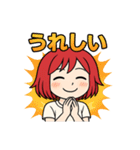 あかがみのクールなスタンプ（個別スタンプ：7）