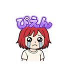 あかがみのクールなスタンプ（個別スタンプ：9）