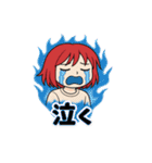 あかがみのクールなスタンプ（個別スタンプ：10）