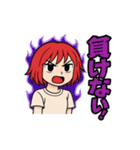 あかがみのクールなスタンプ（個別スタンプ：11）