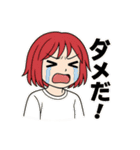 あかがみのクールなスタンプ（個別スタンプ：13）