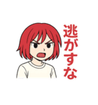 あかがみのクールなスタンプ（個別スタンプ：15）