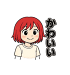 あかがみのクールなスタンプ（個別スタンプ：16）