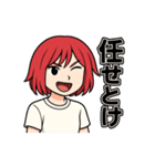 あかがみのクールなスタンプ（個別スタンプ：18）