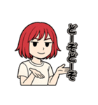 あかがみのクールなスタンプ（個別スタンプ：21）