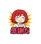 あかがみのクールなスタンプ（個別スタンプ：22）