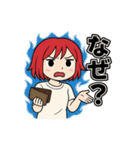 あかがみのクールなスタンプ（個別スタンプ：23）