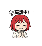 あかがみのクールなスタンプ（個別スタンプ：24）