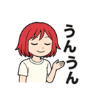 あかがみのクールなスタンプ（個別スタンプ：27）