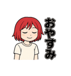 あかがみのクールなスタンプ（個別スタンプ：32）