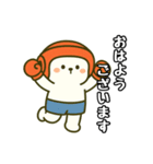 けりまるくんスタンプ［敬語編］（個別スタンプ：1）