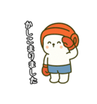 けりまるくんスタンプ［敬語編］（個別スタンプ：4）