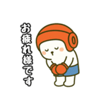 けりまるくんスタンプ［敬語編］（個別スタンプ：6）