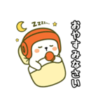 けりまるくんスタンプ［敬語編］（個別スタンプ：8）
