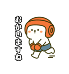 けりまるくんスタンプ［敬語編］（個別スタンプ：11）