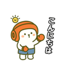 けりまるくんスタンプ［敬語編］（個別スタンプ：12）