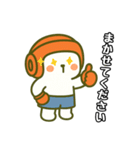 けりまるくんスタンプ［敬語編］（個別スタンプ：13）