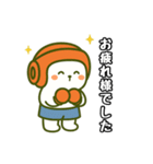 けりまるくんスタンプ［敬語編］（個別スタンプ：18）