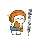けりまるくんスタンプ［敬語編］（個別スタンプ：21）
