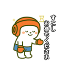 けりまるくんスタンプ［敬語編］（個別スタンプ：23）