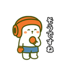 けりまるくんスタンプ［敬語編］（個別スタンプ：24）
