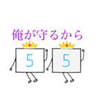闇数字キャラ(みずいろ、きいろ)（個別スタンプ：22）