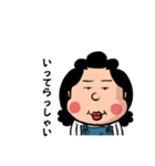 お母さんスタンプ 母親 イライラママ 24（個別スタンプ：4）