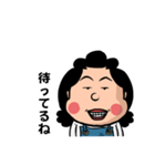 お母さんスタンプ 母親 イライラママ 24（個別スタンプ：5）