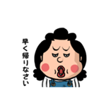 お母さんスタンプ 母親 イライラママ 24（個別スタンプ：11）