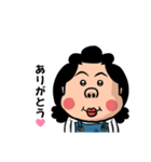 お母さんスタンプ 母親 イライラママ 24（個別スタンプ：15）