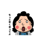 お母さんスタンプ 母親 イライラママ 24（個別スタンプ：18）