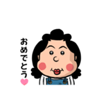 お母さんスタンプ 母親 イライラママ 24（個別スタンプ：21）