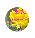 あいさつは心の声（個別スタンプ：7）