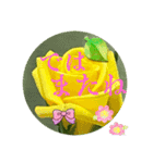 あいさつは心の声（個別スタンプ：8）