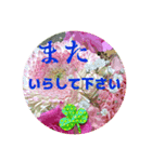 あいさつは心の声（個別スタンプ：10）