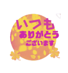 あいさつは心の声（個別スタンプ：13）