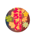 あいさつは心の声（個別スタンプ：15）