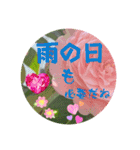 あいさつは心の声（個別スタンプ：22）