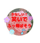 あいさつは心の声（個別スタンプ：23）