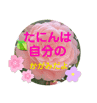 あいさつは心の声（個別スタンプ：24）