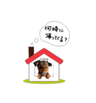 ミニピンのソルトちゃん（個別スタンプ：20）