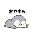 可愛いペンギンの日常スタンプ（個別スタンプ：7）