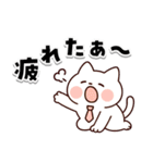 オフィスネコのビジネスライフ（個別スタンプ：5）