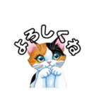可愛い三毛ネコの日常使いスタンプ（個別スタンプ：16）